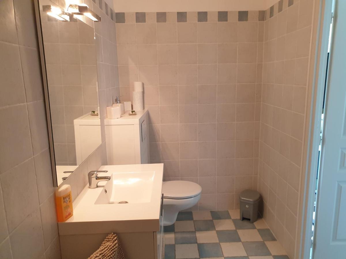 Apartament Gite Bastide Lagremuse Sarrians Zewnętrze zdjęcie